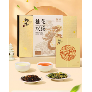 狮峰牌桂花龙井茶绿茶桂花九曲红梅红茶叶礼盒装